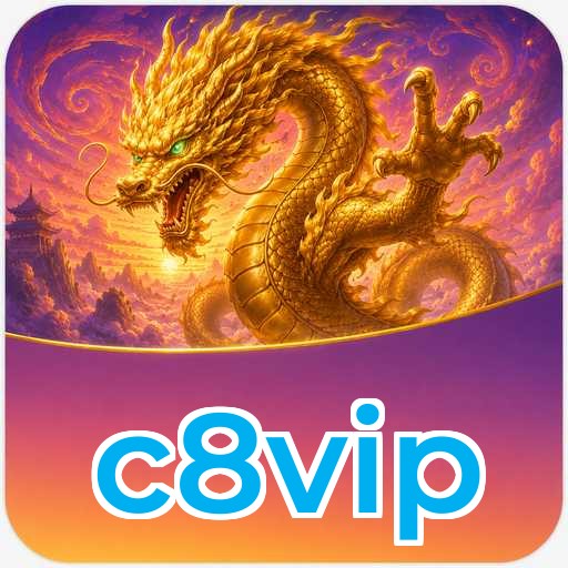 c8vip Verification